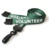 Breakaway Lanyard - VOLUNTEER Printed - 15mm Width - Green - J Clip